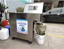 噴漆廢水污水固液刮渣分離回用設(shè)備效果怎樣？